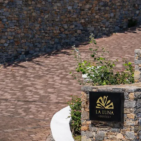 La Luna Aparthotel